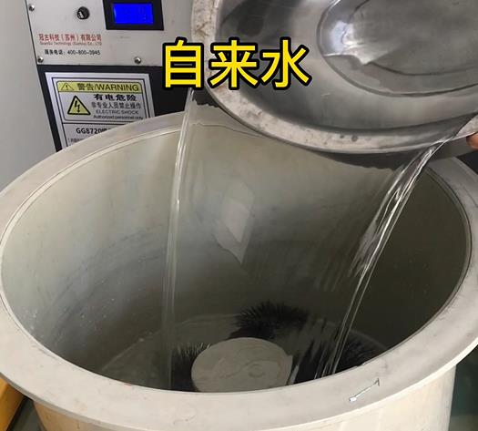 万荣不锈钢箍抛光用水