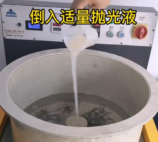 抛光液增加万荣不锈钢机械配件金属光泽