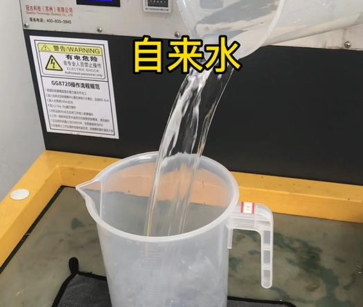 清水淹没万荣紫铜高频机配件